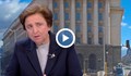 Дора Янкова: Има 2,5 милиарда лева за саниране до 2029 година