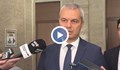 Костадин Костадинов: Държавата деградира, влизаме в "шиткойн зоната"