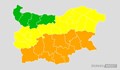 Обявиха оранжев код за 10 области от страната