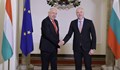 Росен Желязков: Продължаваме да развиваме двустранните отношения с Унгария