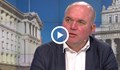 Владислав Панев: До края на годината Киселова ще бъде сменена