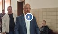 Съдът отстрани от длъжност кмета на Минерални бани