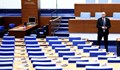 Парламентът ще направи трети опит да събере кворум