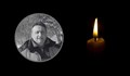 Почина Румен Балтаджиев