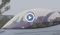 България получи още два изтребителя F-16 Block 70