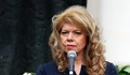 Илияна Йотова: Ситуацията около минималната заплата беше театър