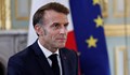 Еманюел Макрон: Няма да подам оставка