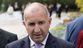 Румен Радев наложи вето на промените в Закона за ДАР