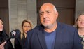 Бойко Борисов: Кметът да идва веднага