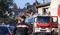 Трима полицаи загинаха при мощна експлозия в Италия