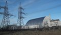Руска атака прекъсна електрозахранването на защитното съоръжение в АЕЦ "Чернобил"