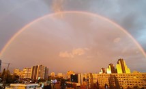 Двойна дъга озари небето над София