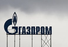 ЕС гласува забрана на руския газ до 2027 годинаЕвропейският енергиен