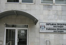 24 годишният шофьор опита да пренесе близо 3 кг наркотик на