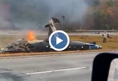 Машината се е разбила в Масачузетс малко след излитане при