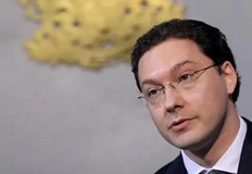 МВР е домакин на конференция на Европол в СофияМинистърът на