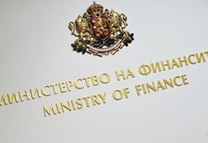 Бойко Борисов обяви че данъците няма да се увеличават а