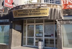 Пломбите са поставени на двигателите на охладителите на покрива на