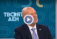 Ударите по руски рафинерии имат ефект а утре Тръмп и