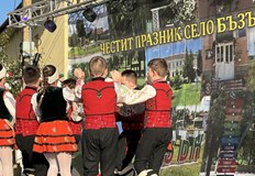 Фолклорни танци и музика зарадваха присъстващите на тържествотоЖителите на село