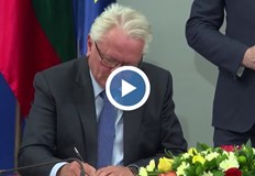 Инвестицията от 1 милиард лева ще създаде близо 1000 нови