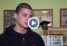 Около 80 от децата до 3 клас вече имат по