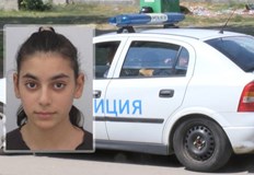 Мария Кристина Капитанска е в неизвестност от три дни