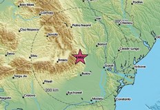 Трусът е регистриран тази сутрин в 10 23 часаЗеметресение с магнитуд