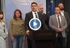 Обвинения за подправен подпис на Мария Илиева и източване на