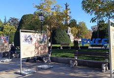 Експозицията представя спортната история на града Миналото днес емблематичната изложба