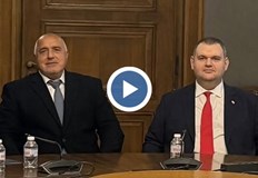 ДПС Ново начало отказва участие в изпълнителната властГЕРБ СДС и