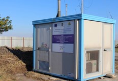 През лятото станцията беше преместена извънредно в Николово заради пожарМобилната