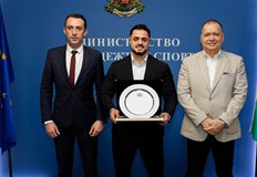Световният шампион получи 115 000 лева парична премия и почетен