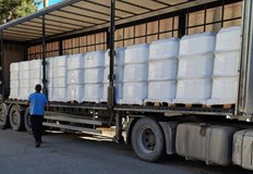 Помощта е заради бедствено положение в село МасларевоДържавна агенция Държавен