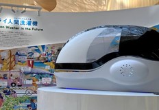 Капсулата почиства масажира и изсушава тялото за 15 минутиЯпонската компания