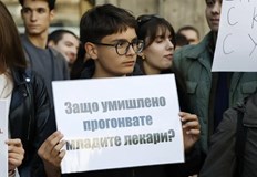 Внесено е и предложение за таван на възнагражденията на болничните