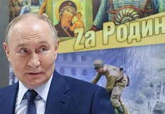 Тестът е проведен вчера за пръв път е задействана атомната