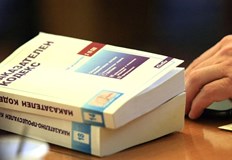 Решението е взето след остра обществена реакция заради опасения за