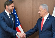 Израелският премиер не иска Анкара да наблюдава примириетоИзраелският премиер Бенямин