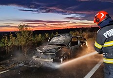 Спасителните екипи не откриха човек в близост до инцидентаТази сутрин