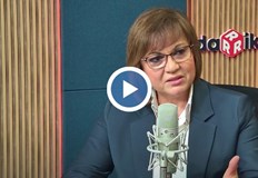 Бившият лидер на социалистите критикува управлението и предупреди за тежка