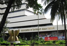 Най младата държава в Азия се присъедини към регионалния блок след