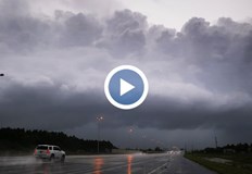 НИМХ предупреждава за интензивен дъжд в четири области на Южна