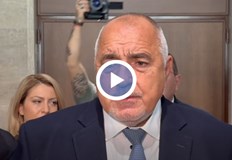 Рая Назарян остава номинацията на ГЕРБ за ротационен председател на