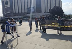 Фондация За Доброто настоява за 15 милиона лева за ремонт