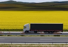 Функцията работи от 15 октомври и вече са наложени санкции