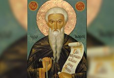 Поклонници се стичат към Рилския манастир за празника на светецаНа