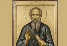 Единият е основател на монашеството в Палестина а другият –