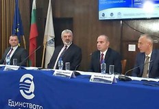 Вицепремиерът откри в Русе информационно събитие за новата валутаЕврото е