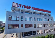 Швейцарската компания Гънвор ще изкупи LUKOIL International GmbHРуската петролна компания